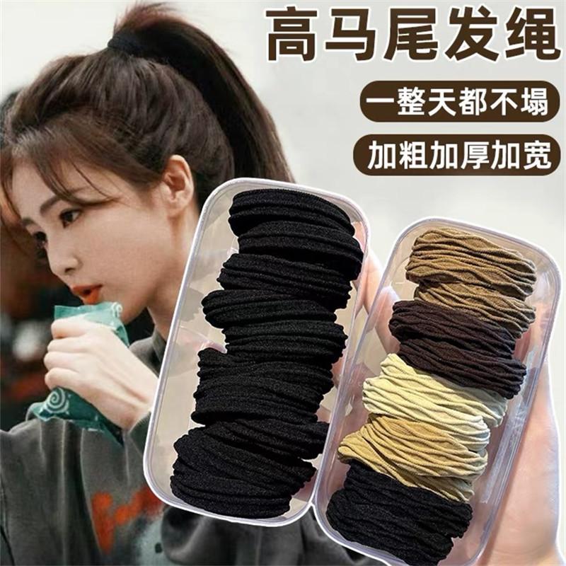 Women High Ponytail Hair Tie, High Elastic Durable Rubber Band Elegant High-End Daily Hair Accessories New Arrival