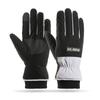 Women's Winter Warm Gloves with Thick Velvet, Windproof and Cold Proof Riding, Outdoor Hiking, Anti-skid Touch Screen, Men's and