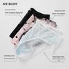 Mybody Women's Sexy Lace Mesh Briefs