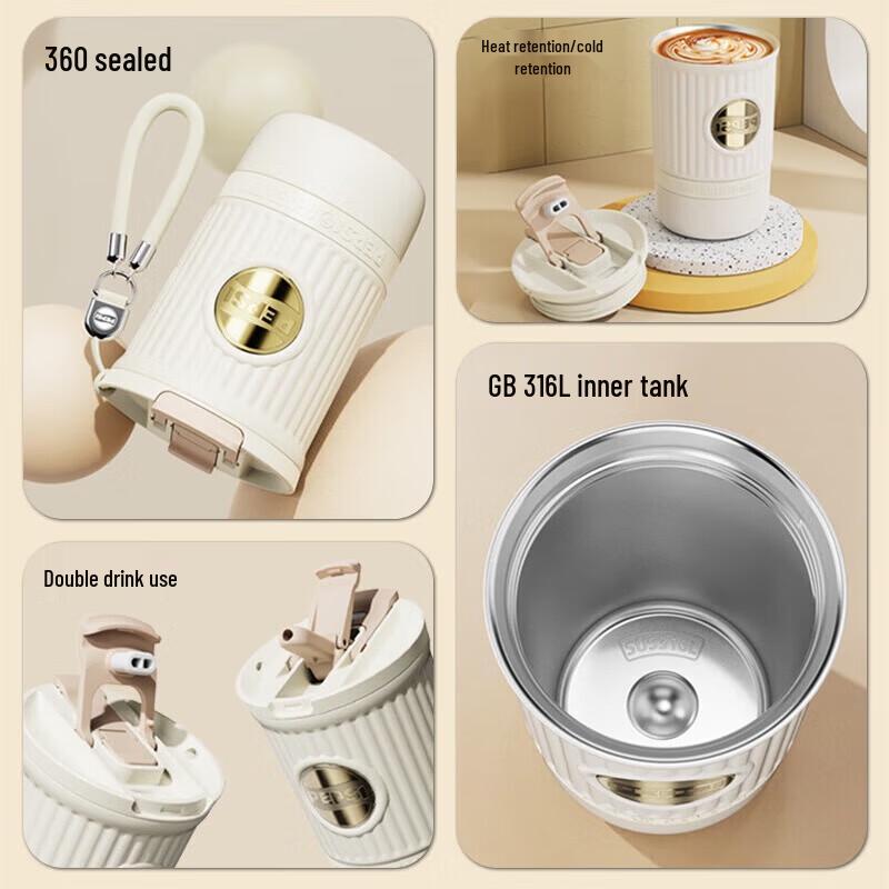 PEPSI 400ml Isolerad Kaffemugg i 316 Rostfritt Stål med Sugrör