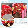 OTAKUMARKET Hair for Japanese with for Girls and 1 Piece Ornament, Ribbon, Hakama, Graduation, Kimono, Yukata, Furisode, Shichi-Go-San, Coming-of-Age