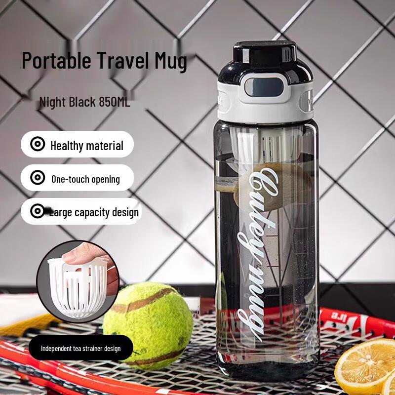 Large Capacity Sports Water Bottle with Tea Infuser