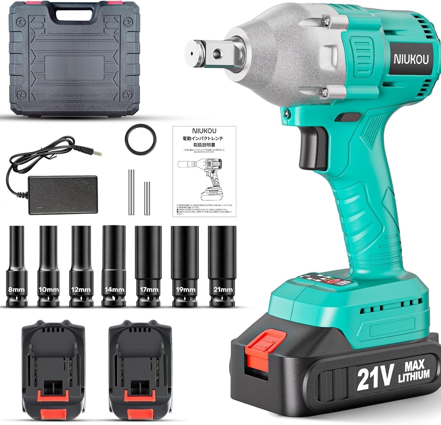 

Go Bravely Impact Electric Impact Wrench for Tire Brushless Maximum Torque of 1300 Hybrid Wrench for Tightening Nail Overload Overheat Furniture LED