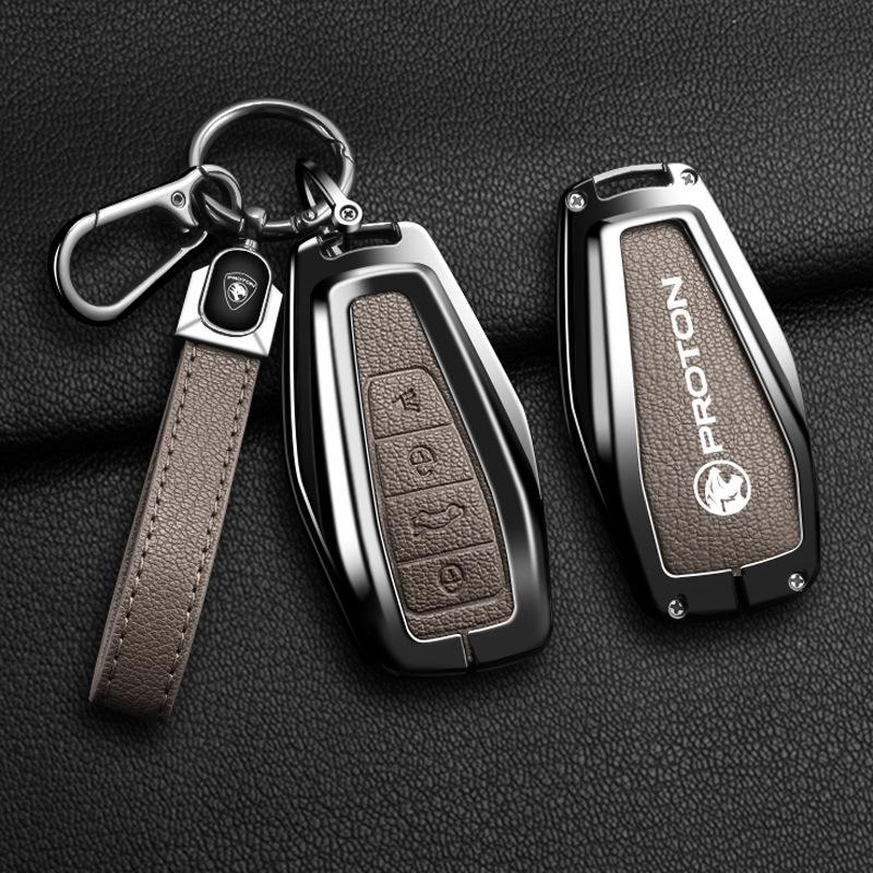 Proton X50/X70 Key Cover: High-End Creative Metal Protection for Men & Women