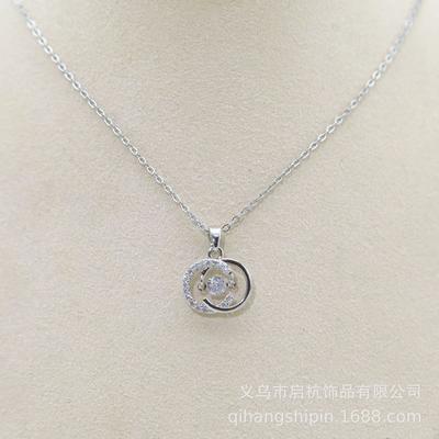Xiaohongshu Same Smart Letter Necklace Female Simple Personality Versatile Micro-Inlaid Accessories
