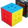 Magic Dragon Macaron Color Cube Pyramid - Multi-Layered Educational Toy for Children