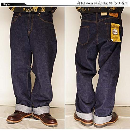 Kojima Jeans KOJIMA GENES 15oz Selvedge Piped Wide Straight Jeans Denim Made In Japan One Wash Men's RNB-102WW-Denim-34