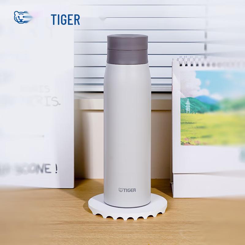 Tiger Stainless Steel Insulated Mug with Tea Filter