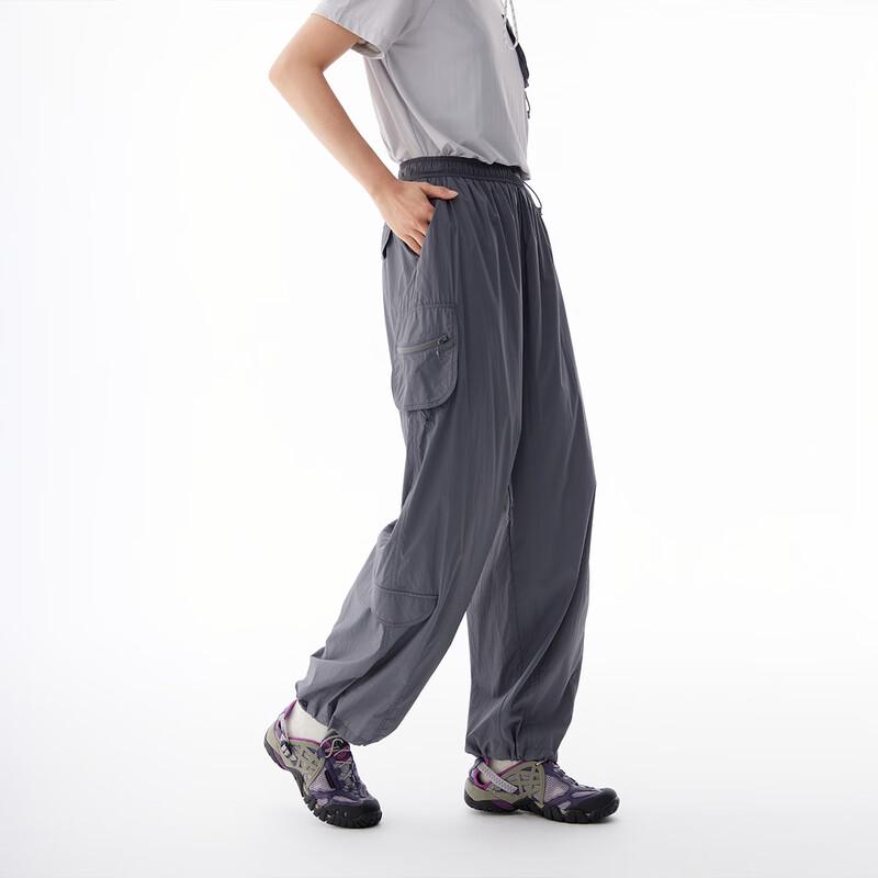 Women's Cooling Breathable High-Waist Tapered Cargo Pants