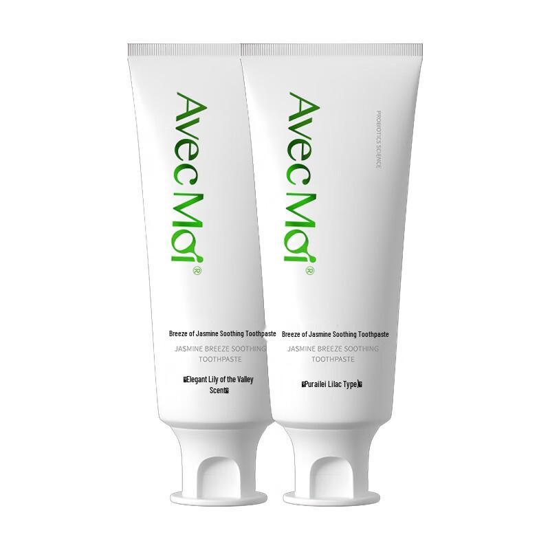 Avec Moi Sensitive Care Toothpaste