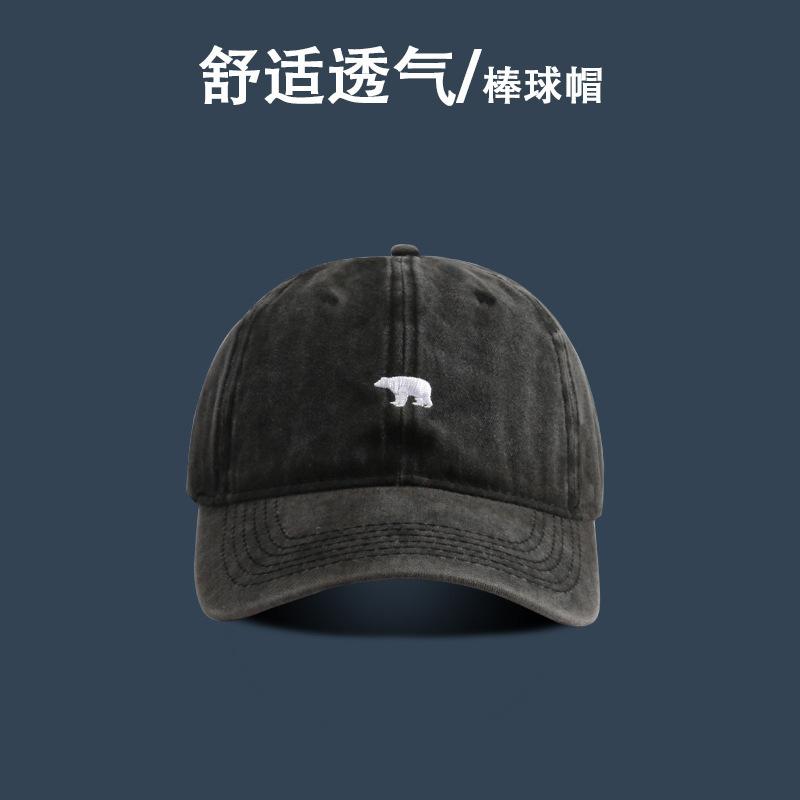 Baseball Cap Summer Sunscreen Retro Washed Sun Hat Student Versatile Breathable Trend Cap