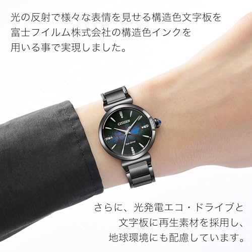 Citizen 100. Jubiläum Limited Edition Wasserdichte Eco-Drive Uhr, CITIZEN L EM1067-88E, Damen, Schwarz