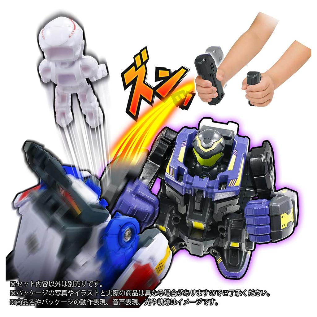 Takara Tomy Human Machine Butt Buster Black Zunk Rusher