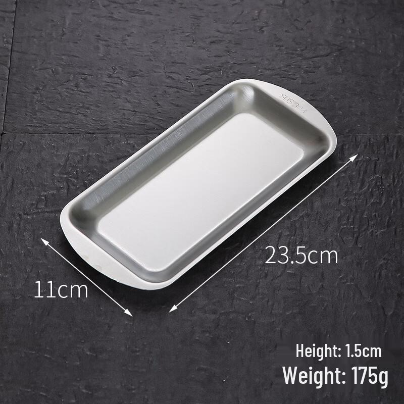 Wutuo Gold Rectangular Serving Plates - Set of 3