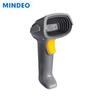 MINDEO MD6100S Wired 2D/QR Barcode Scanner