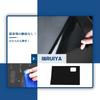 RUIAY Glove Box Guard for Toyota Prado 150 Glove Box Kick Glove Box Protective Sheet Car Custom and with Innovative Adhesive Designed Specifically for