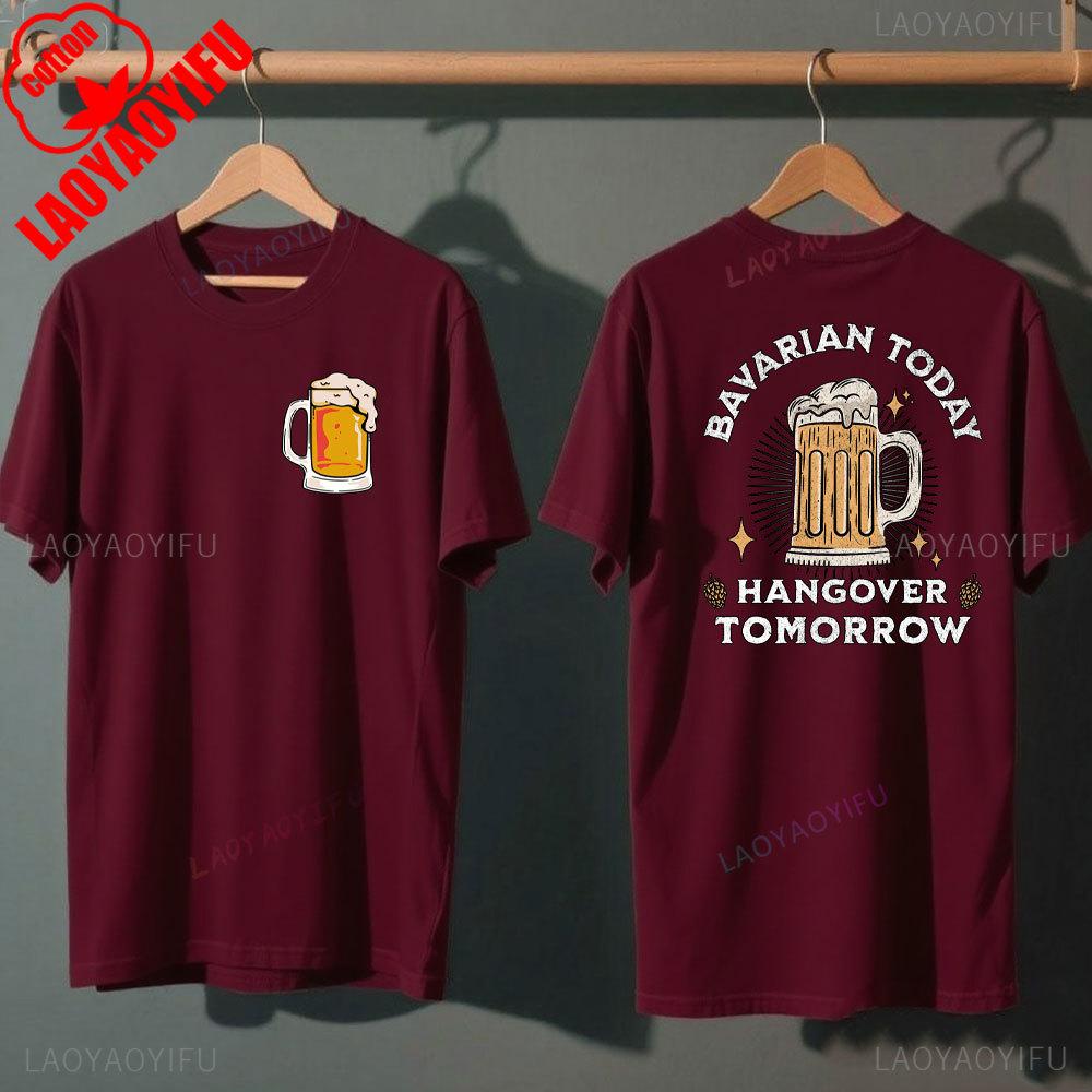 Oktoberfest Bavarian Beer Festival T Shirt Unisex Funny German Party Outfit Short Sleeve Top With Pretzel And Sausage Design