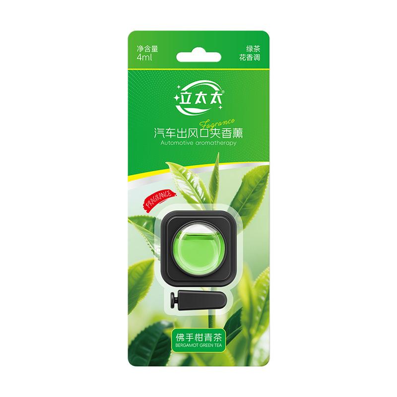 Vehicle-mounted Air Conditioning Aroma Outlet High-end Decorative Item, Car Interior Outlet Fragrance Diffuser