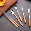 Abay Wooden Handle Stainless Steel Round Spoon