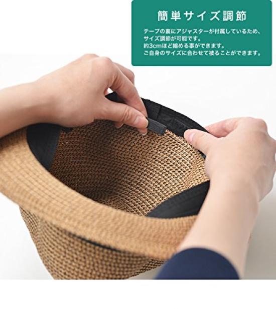 Nakota Paper and Straw UV Plus UV Mixed Burgundy Hat, Men's Women's Hat, Foldable, Protection, Spring/Summer, Size, Kids', Ribbon, Protection, Paper,