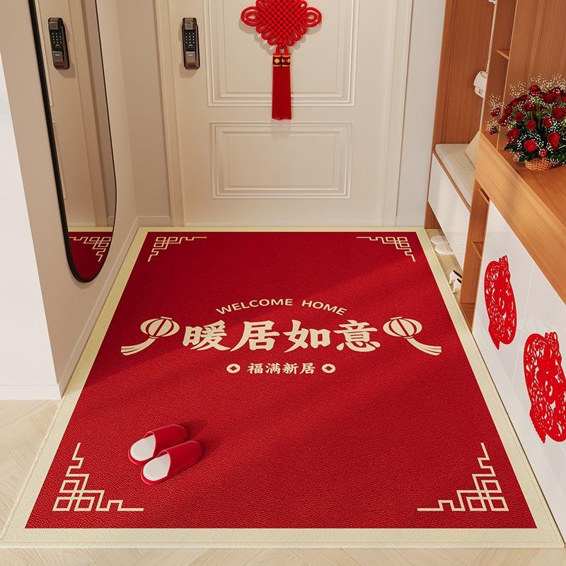 Felpudo Puerta de Entrada Resistente a la Suciedad Nuevo Estilo Chino Entrada Antideslizante Felpudo Hogar Fácil de Cuidar Felpudo de Terciopelo de Cristal