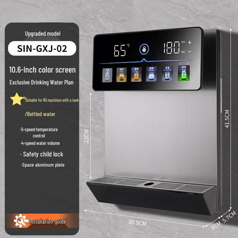LISM Tankless Wall-Mounted Smart Water Purifier & Dispenser