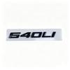 Compatible BMW 3, 5, 7 Series 320Li, 530Li, 740Li Rear Emblem Displacement Sticker.