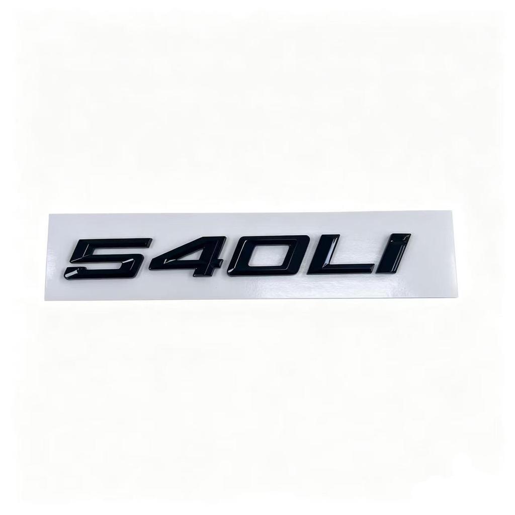 Compatible BMW 3, 5, 7 Series 320Li, 530Li, 740Li Rear Emblem Displacement Sticker.