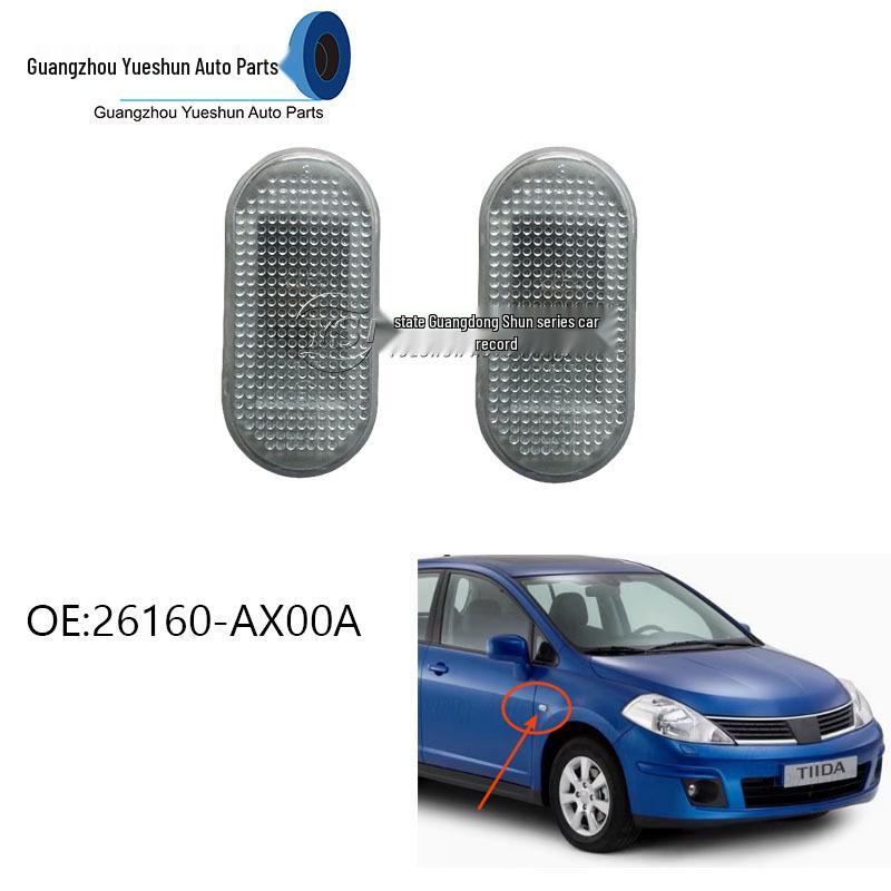 

26160-AX00A Совместим с 05-07 Tiida, Versa, Leaf, Livina, Sylphy Указатель поворота на крыле