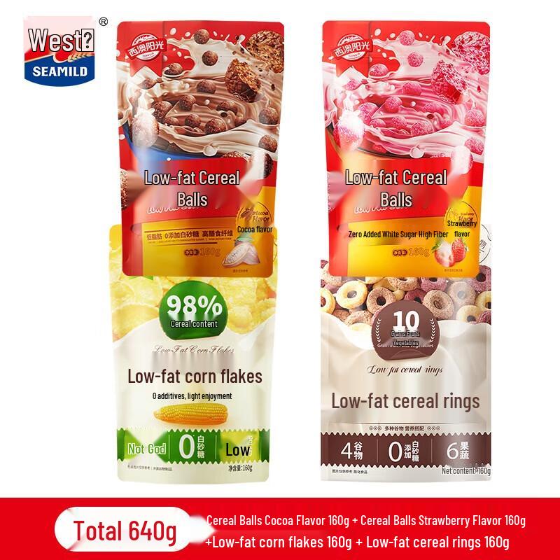 Westwood Low-Fat Cereal Snack Mix какао/клубничный