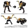 TAKARA TOMY Diaclone 5 <D> Vehicles/Set