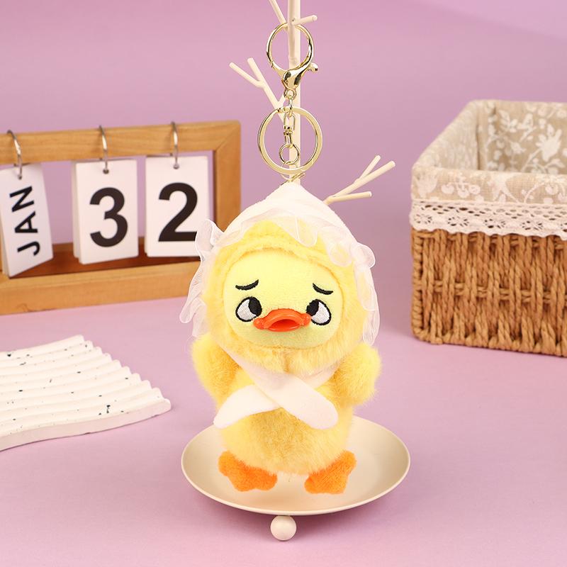 

1шт Плюшева іграшка Милий Дратівливий Маленький Жовтий Каченя Підвіска Сумка Підвіска Прикраса Лялька Аксесуари для Рюкзака Дитячий Подарунок світло-жовтого кольору