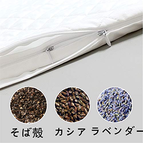 Buckwheat Husk Pillowcase, Buckwheat Husk Pillowcase, Pillow Inner Bag (No Stuffing), 100% Cotton, Double-Layered Fabric, Triple-Zippered, Double Zipp