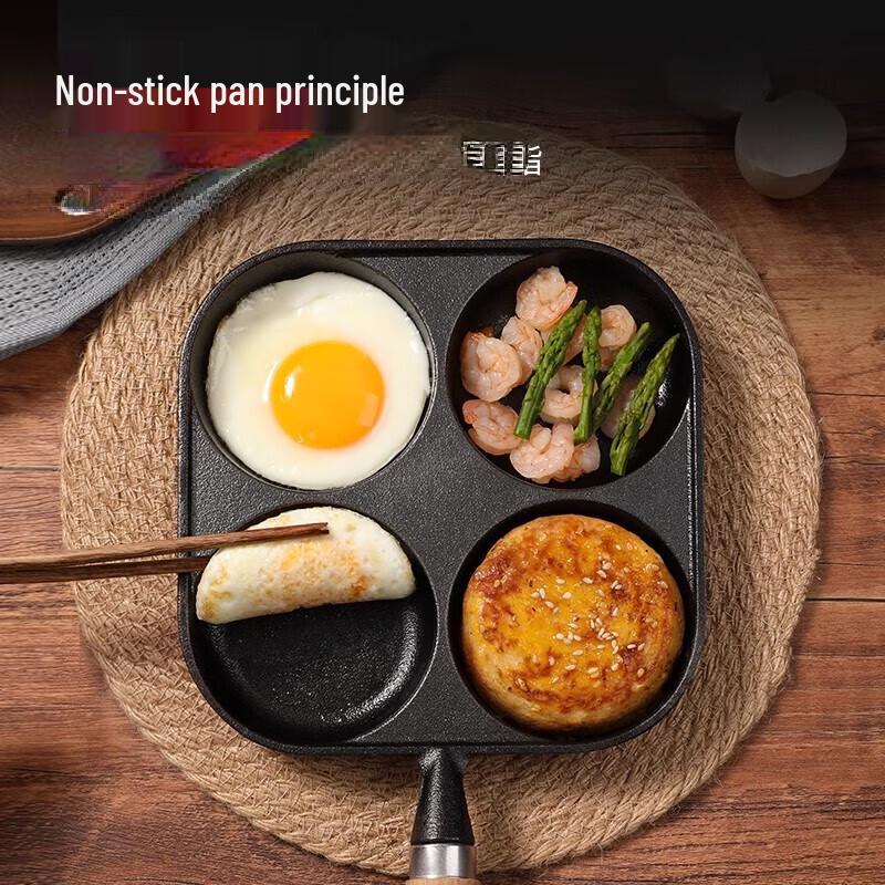 ZISIZ Cast Iron 7-Hole Egg Frying Pan