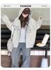 Girls' Korean-Style Hoodie Jacket - 2026 Spring/Autumn Casual Fashionable Hooded Top for Children
