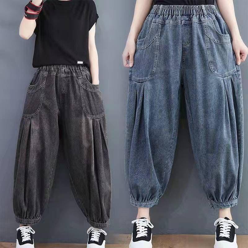 Denim Harunshose für Damen Locker Geschnitten Übergröße Elastischer Bund Design