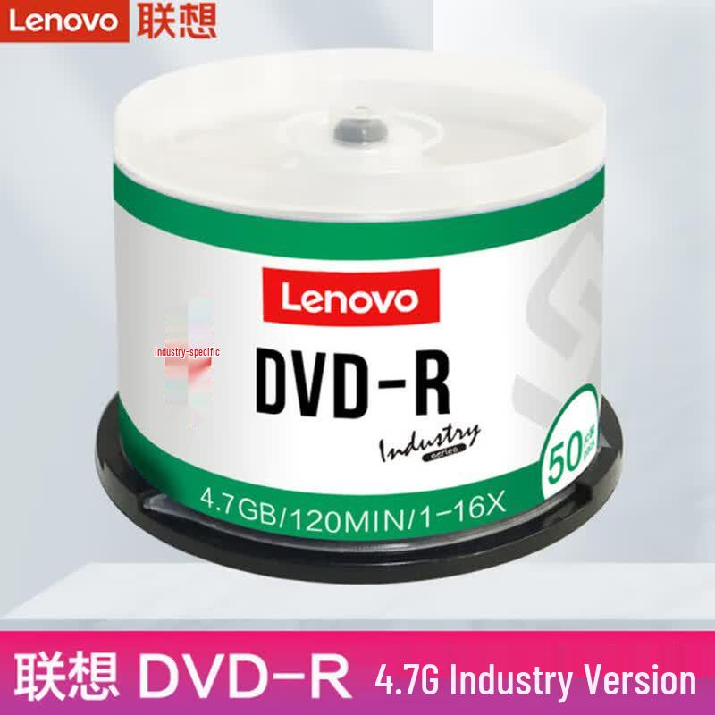 Lenovo 16x 4.7GB DVD-R Blank Discs (50-pack)