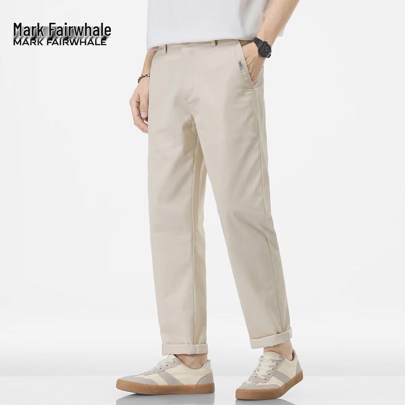 Mark Fairwhale Men's Straight-Leg Business Casual Trousers
