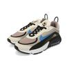 Nike Air Max 2090 Versatile Fabric Low-Top Marathon Running Shoes Men sneaker Gray Blue Black DO0943-200
