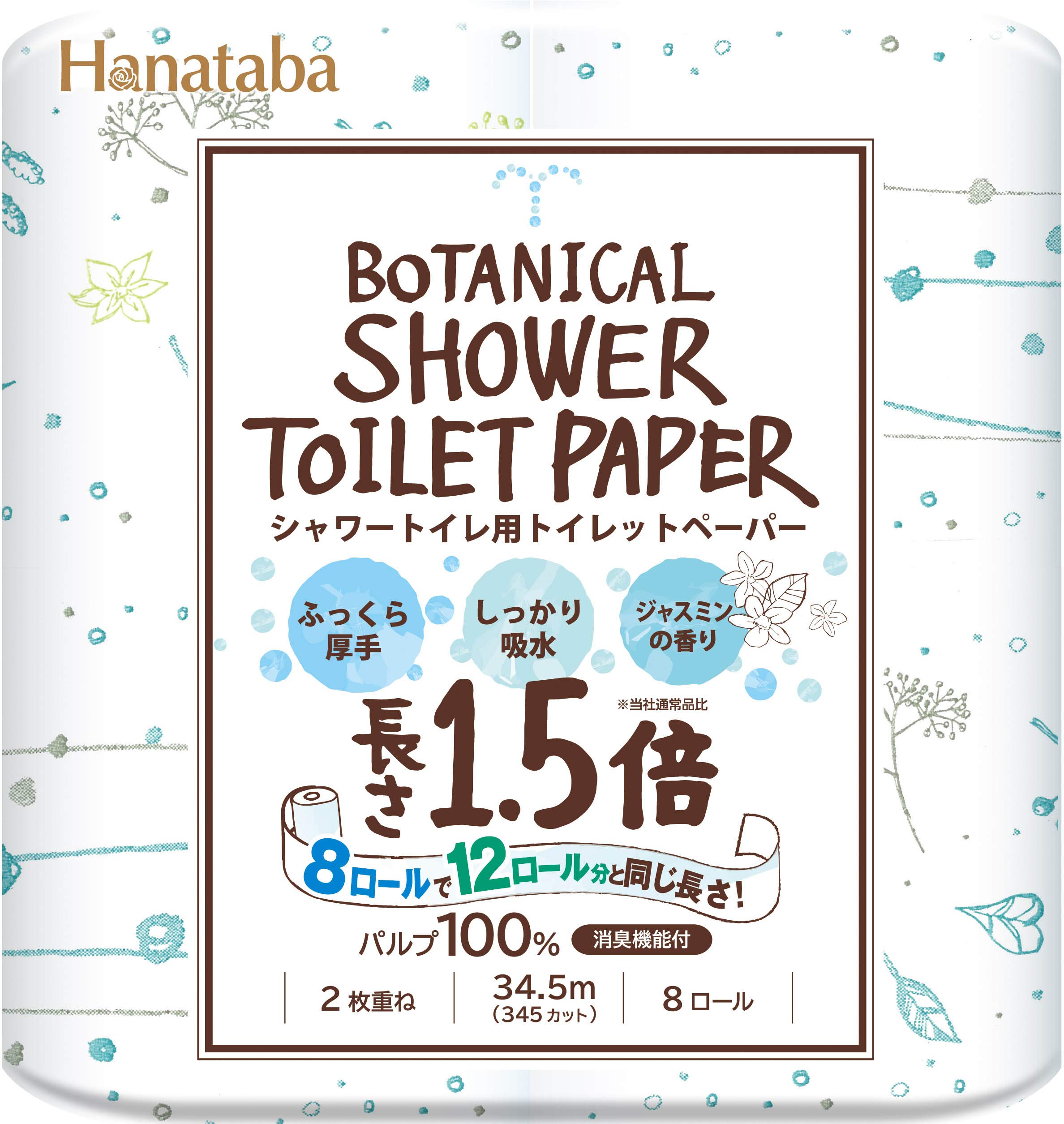 Hanataba Botanical Shower 8RW Roll 1.5x