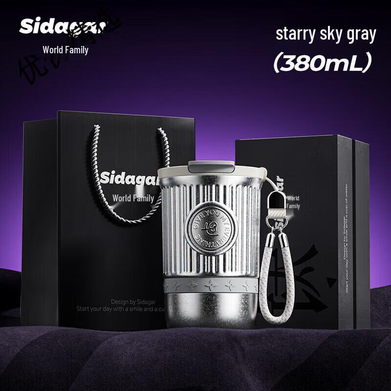 Titanium Portable Coffee Cup