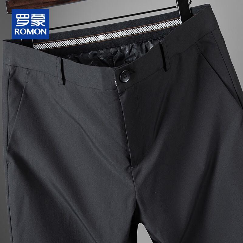 ROMON Men's 90% Duck Down Thermal Straight-Leg Winter Pants