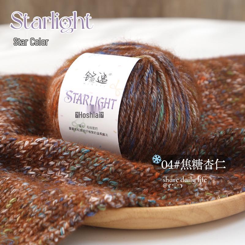 Starry Color Wool Blend Yarn for DIY Knitted Blankets, Sweaters, Hats, and Scarves