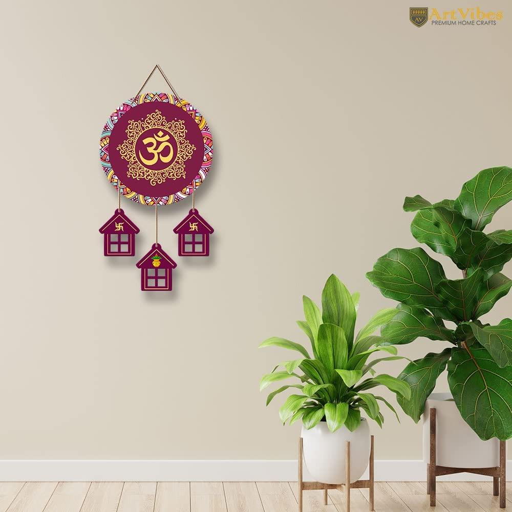 OM Mantra Quote Wooden Wall Hanging Decoration Items for Home | Wall Accent | Wall Poster | Paintings | Gift