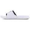 Ignite Select Slide Men's White Black 3027219-100