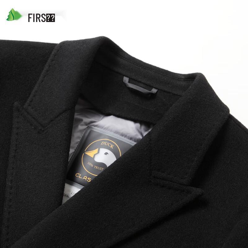 Shanshan Men's Wool Blend Overcoat with 90% Duck Down Liner