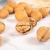 Golden Fruit Farmer Herbal Roasted Walnuts