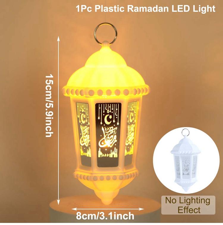 Eid Mubarak Ornaments Lantern Light Ramadan Decorations For Home 2025 Islamic Muslim Party Decor Ramadan Kareem EID Al Adha Gift