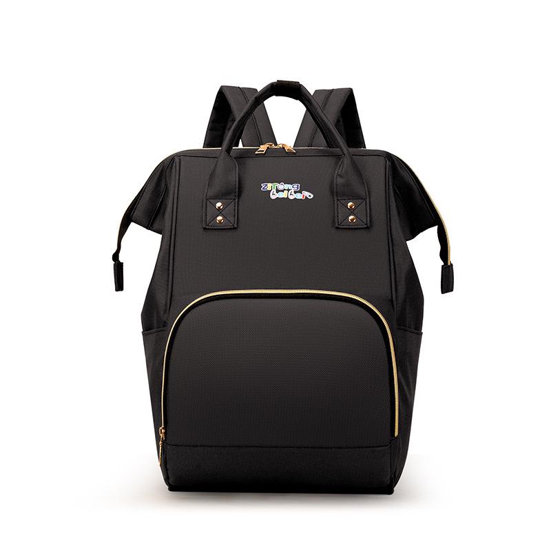 

Customizable Mom and Baby Backpack - Stylish Large Capacity with Multi-Compartment Dry/Wet Separation