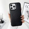 Cross pattern magnetic leather mobile phone case is suitable for Apple 17ProMax carbon fiber pattern magnetic suction 15pro protective case.